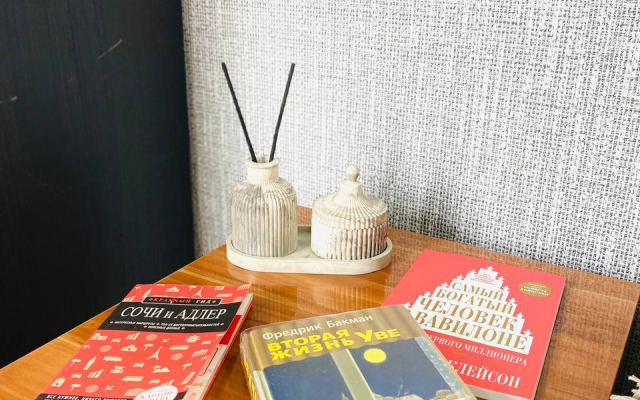 Апартаменты Калипсо