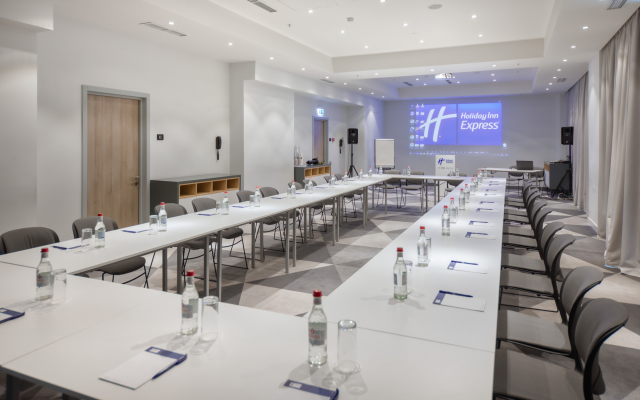 Holiday Inn Express - Yerevan by IHG