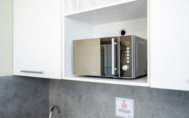 Ava İntuit SyncotelHome Apartment