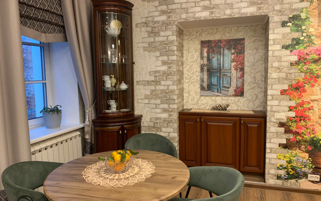 Na Styke Vremyon Apartments