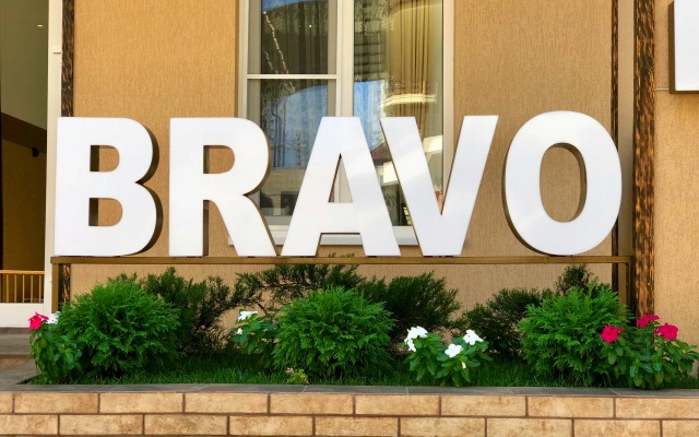 Bravo Guest House