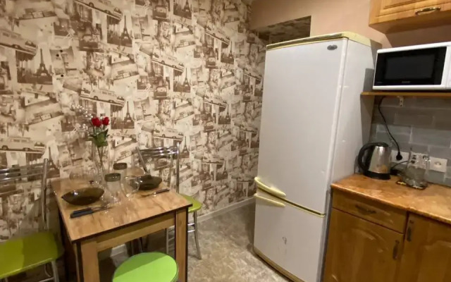 Your Home Odnushka Port Flat