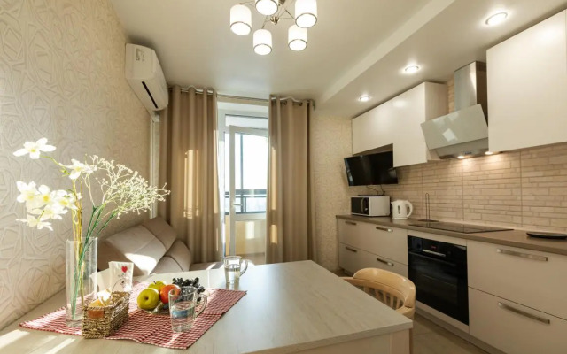 Апартаменты Светлая 1-к квартира возле ЖД вокзала