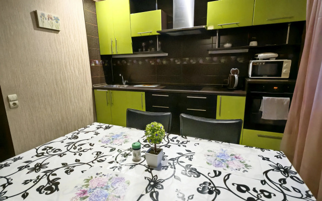 Lyuks kvartira v tsentre goroda Flat