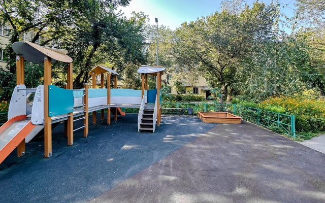 Uyutnaya V Tikhom Rayone Goroda Flat