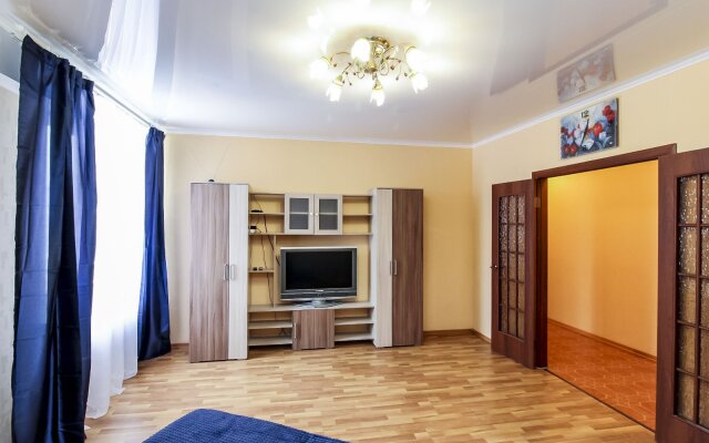 Akvapark Zarechny 371 Flat