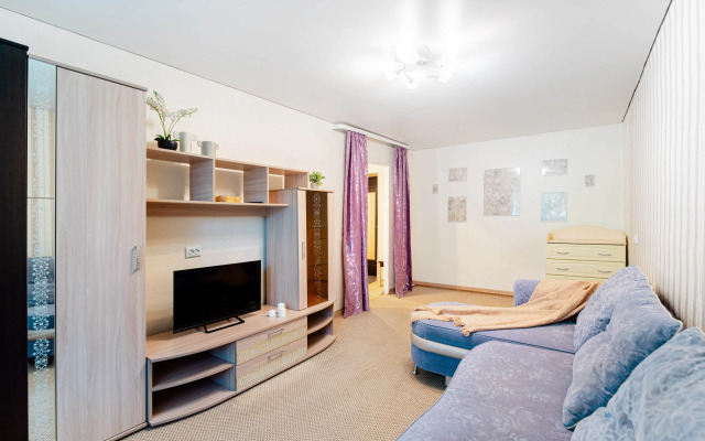 V Samom Tsentre Goroda Flat
