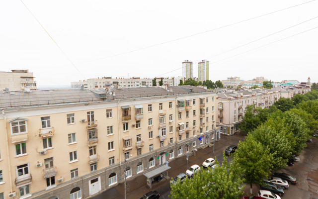 Na Karla Marksa Apartments