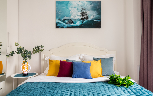 Krugosvetnoe Puteshestvie Flat