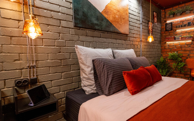 Loft Apelsin Apartments