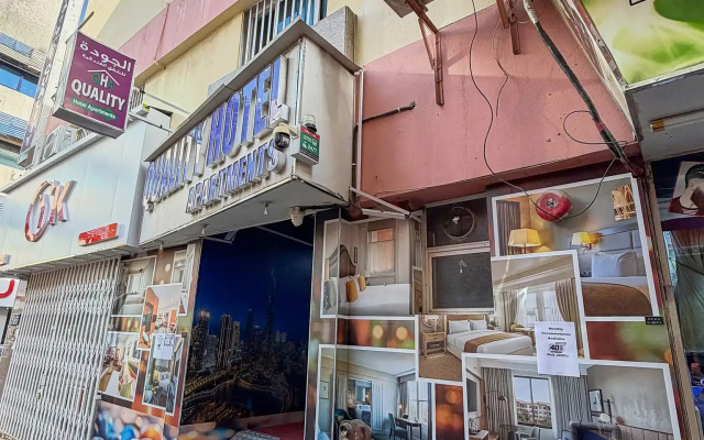 Апарт-отель Quality Hotel Apartments