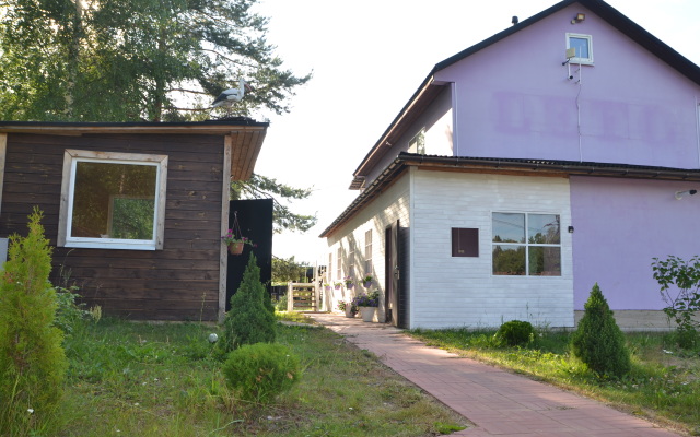 Leto Guest House