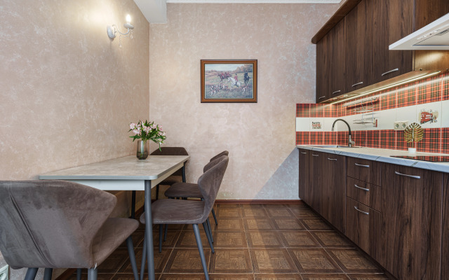 Квартира Krasroom в Центре Города