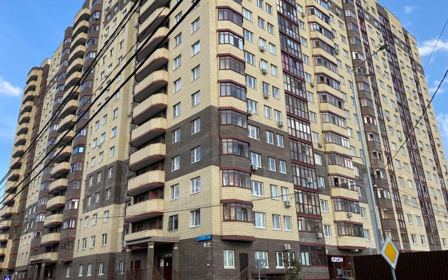 Квартира Уютная с Удобной Локацией