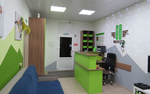 Hostel SV