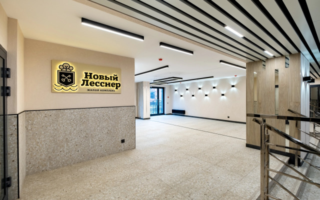 Апартаменты Новый Лесснер