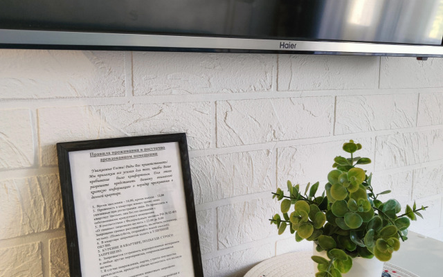 Квартира Уютная квартира в новом центре