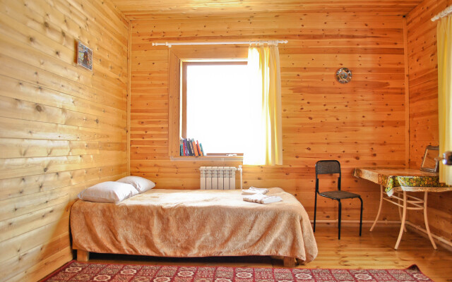 Family House  Guest House