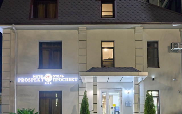 Prospekt Hotel
