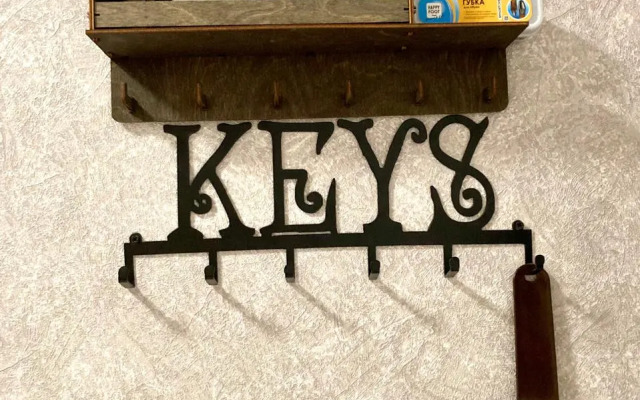 Квартира Уютная с Удобной Локацией