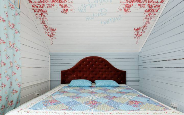PARIS Guest House