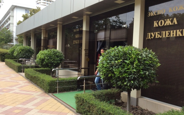 Magnoliya Hotel
