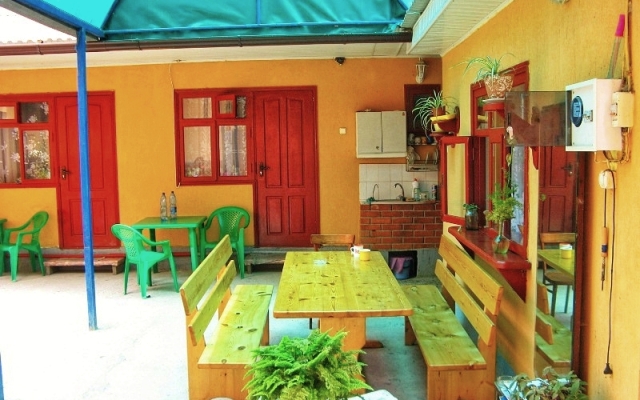 U Very Guest House
