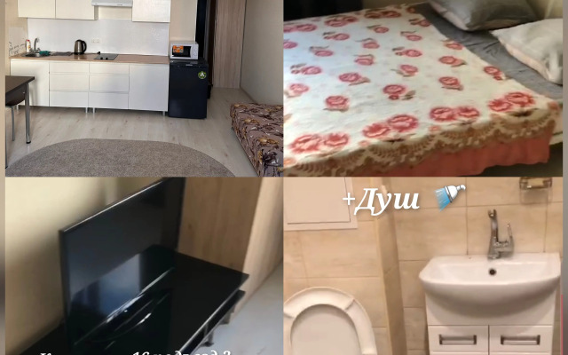 Квартира Студия