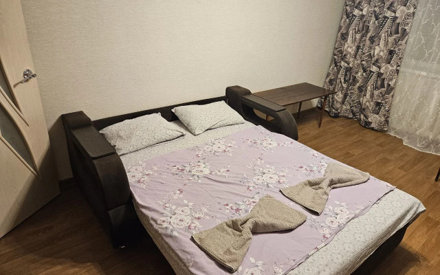 Квартира Уютная 2х комнатная квартира в тихом центре