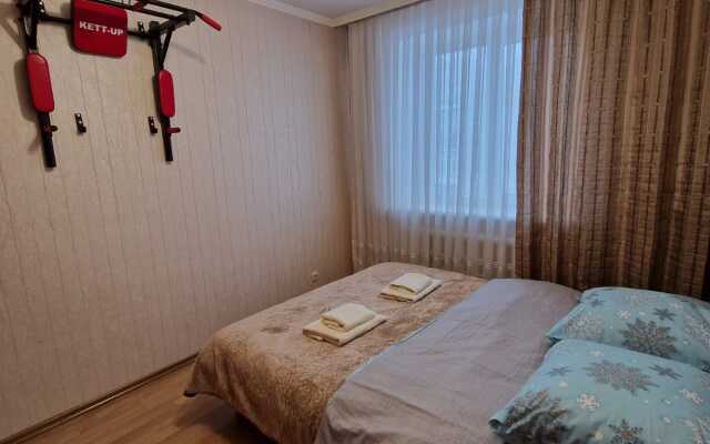 Sovetskaya 148/45 Apartments