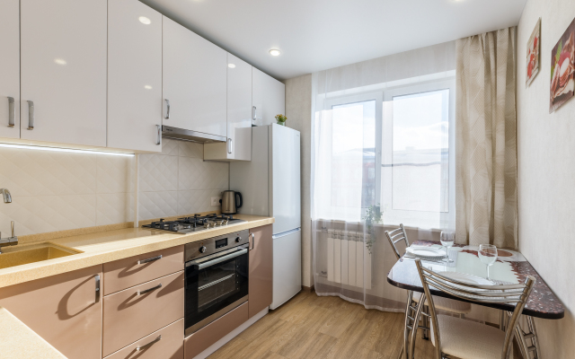 Na Frunze 15 Flat