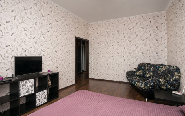 Апартаменты Freedom on Kirova