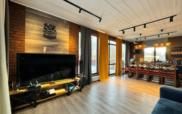 Dom Guest House