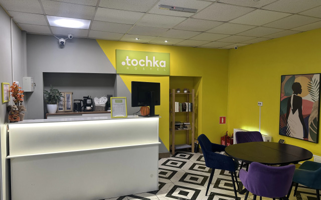 Хостел Точка