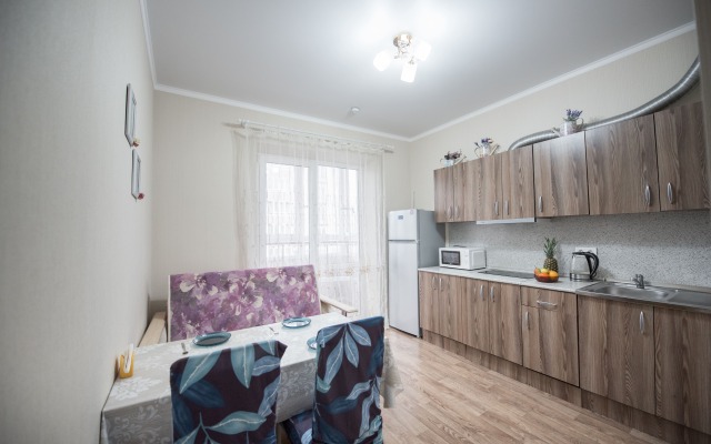 Smile Apartments V Zhk Pyaty Element Apartments