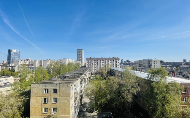 Atmosfera Sna Ryadom S Zhd Vokzalom Flat