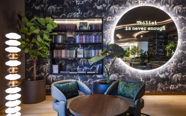 Swissôtel Tbilisi