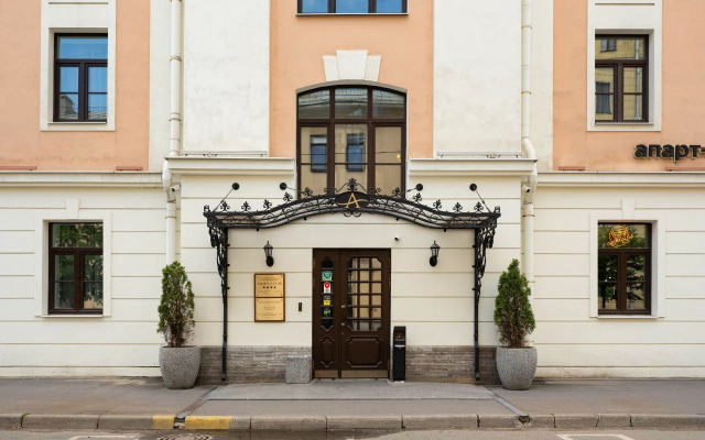 Квартира Merino Home Zlato