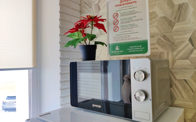 Квартира Студия на Генерала Иванова ТРЦ Союз 1