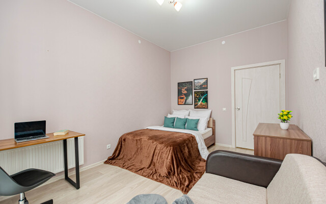 Cosmos Apart Na Teplogorskoj Apartments