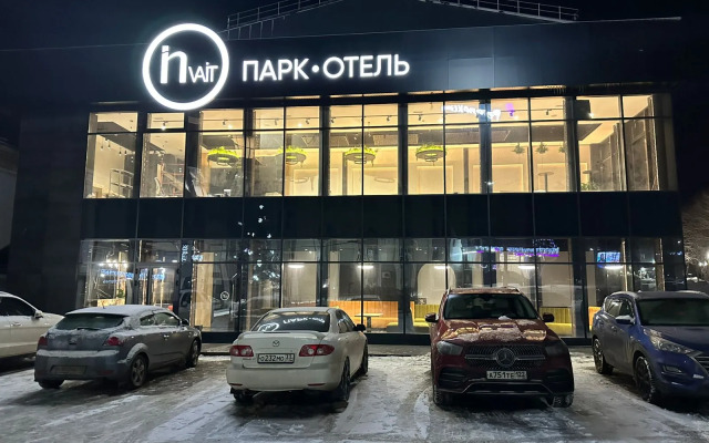 Hotel INVAIT PARK HOTEL