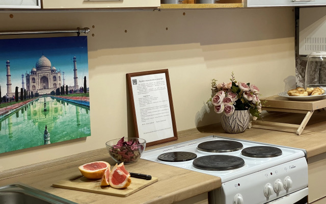 Апартаменты Yousinn Красный 155