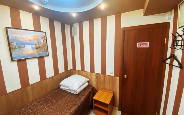 Vash Dom Hostel