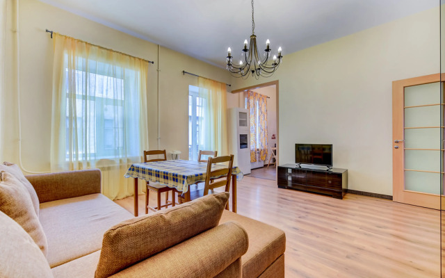 Апартаменты Welcome Home Радищева 42