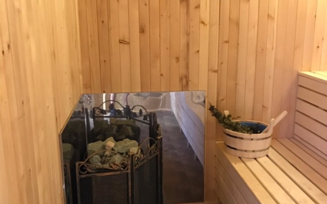 Отель Vita Wellness & SPA