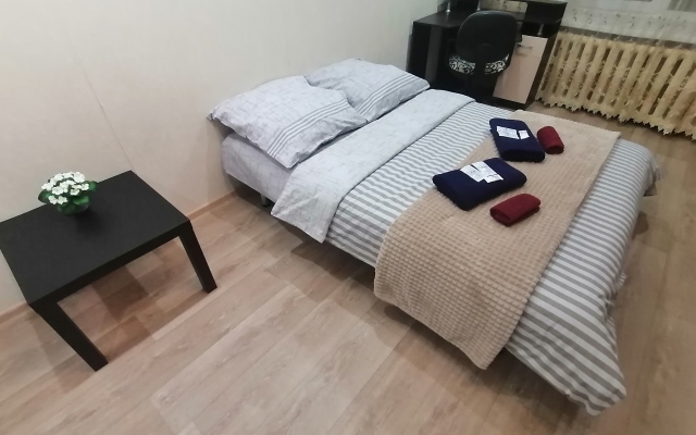 Horosho Kak Doma Flat