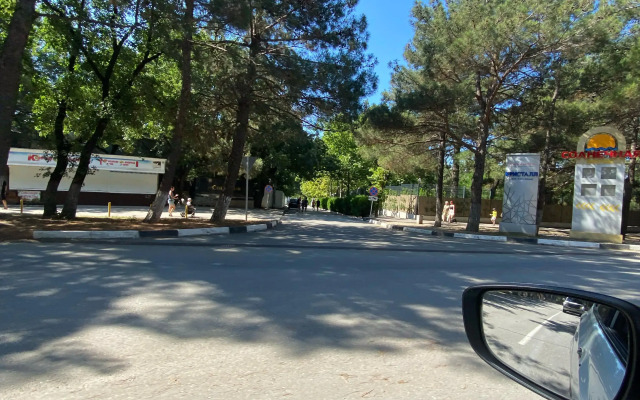 Plint Apartments