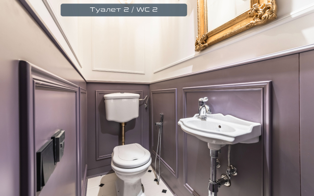 Апартаменты Уютные от PiterApartments Возле Эрмитажа