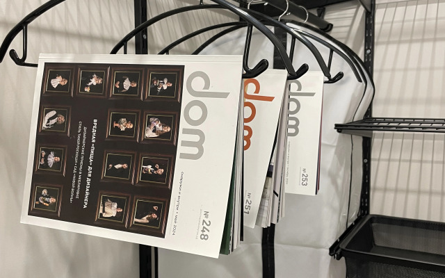 Квартира на Алексеева 46