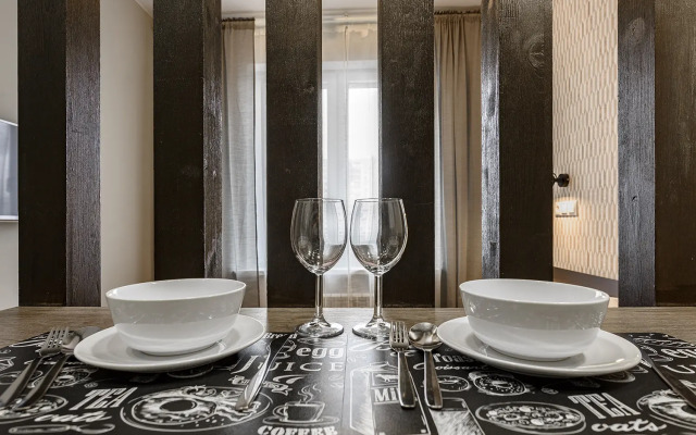 Inhome24 Na Profsoyuznoy Apartments